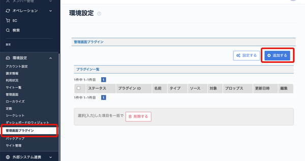 Image from Gyazo