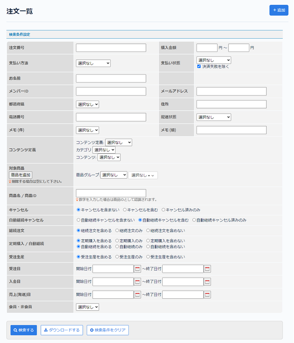 Image from Gyazo