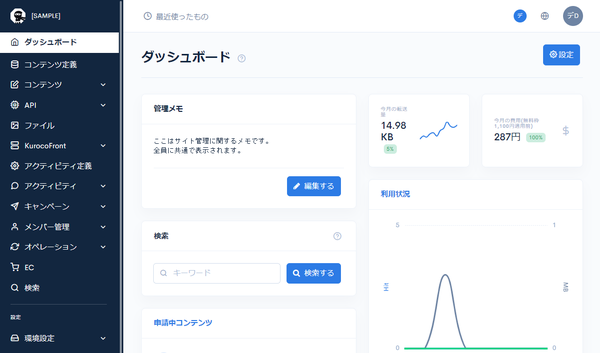 Image from Gyazo