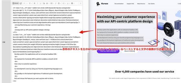 Image from Gyazo