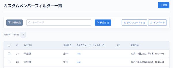 Image from Gyazo