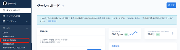 Image from Gyazo