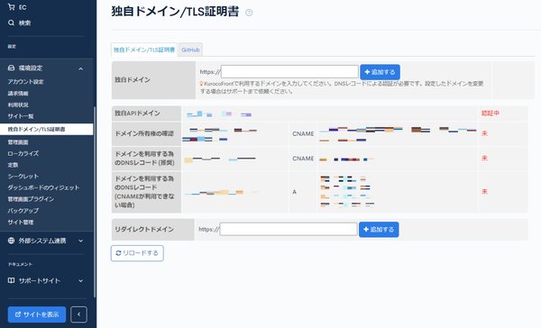Image from Gyazo