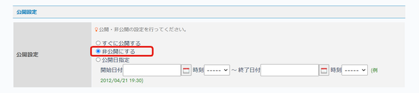 Image from Gyazo