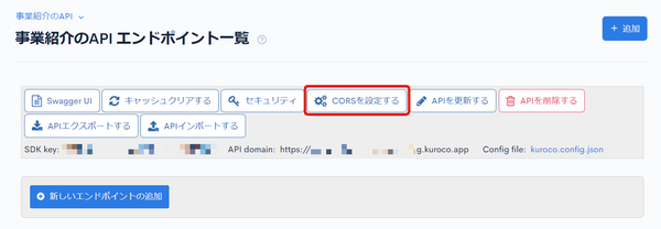 Image from Gyazo