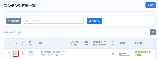 Image from Gyazo