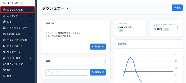 Image from Gyazo