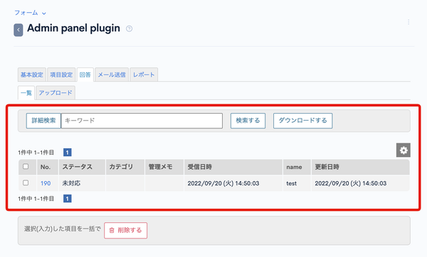 Image from Gyazo