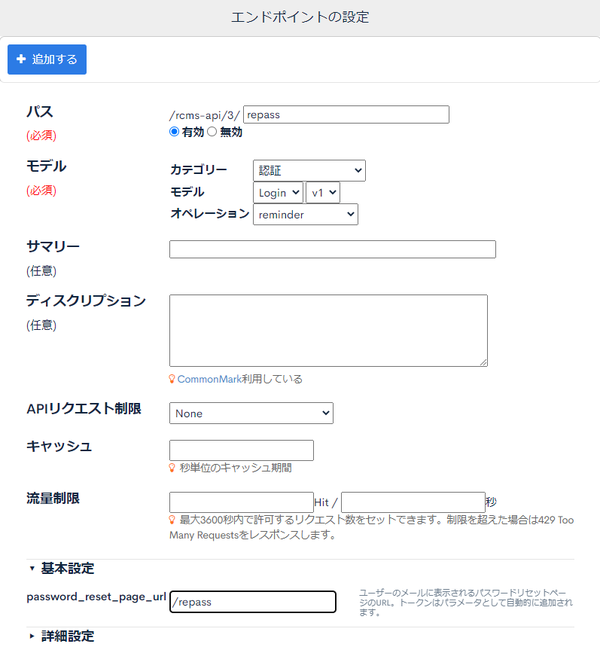 Image from Gyazo