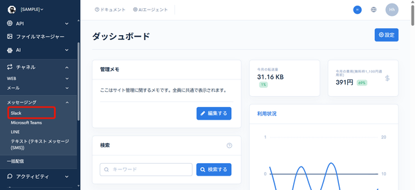 Image from Gyazo