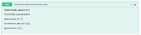 Image from Gyazo