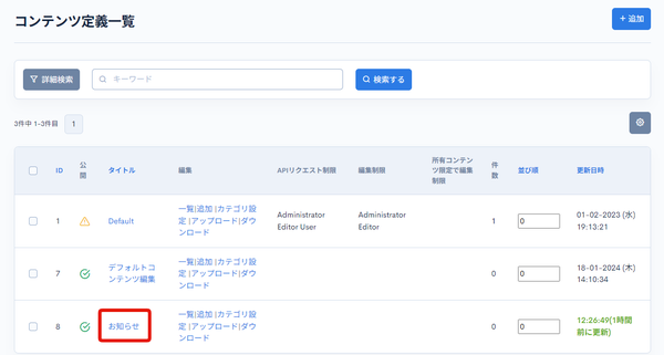 Image from Gyazo