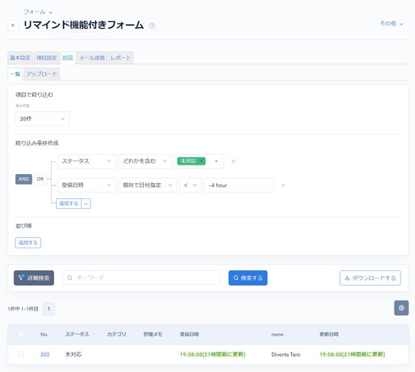 Image from Gyazo
