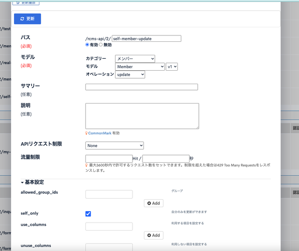 Image from Gyazo