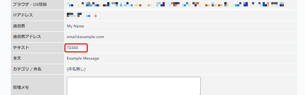 Image from Gyazo