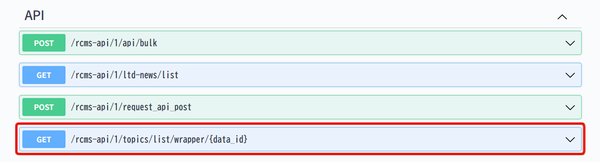 Image from Gyazo