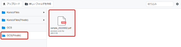 Image from Gyazo