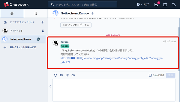 Image from Gyazo