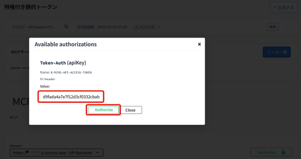 Image from Gyazo