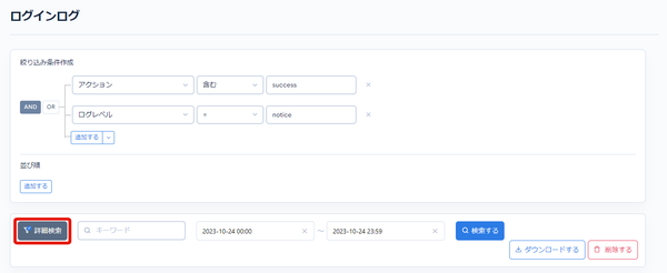 Image from Gyazo
