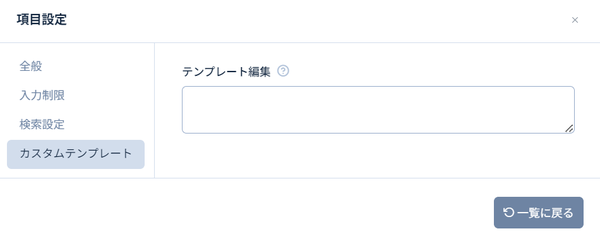 Image from Gyazo