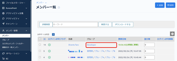 Image from Gyazo