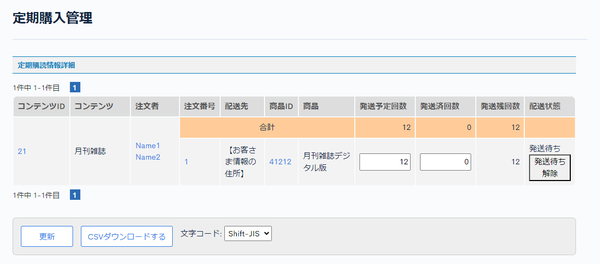 Image from Gyazo
