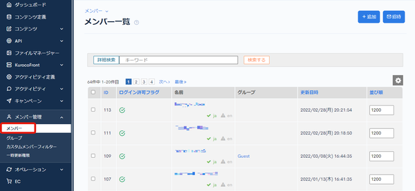 Image from Gyazo