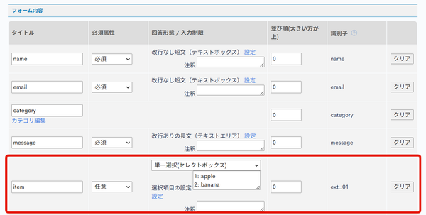 Image from Gyazo