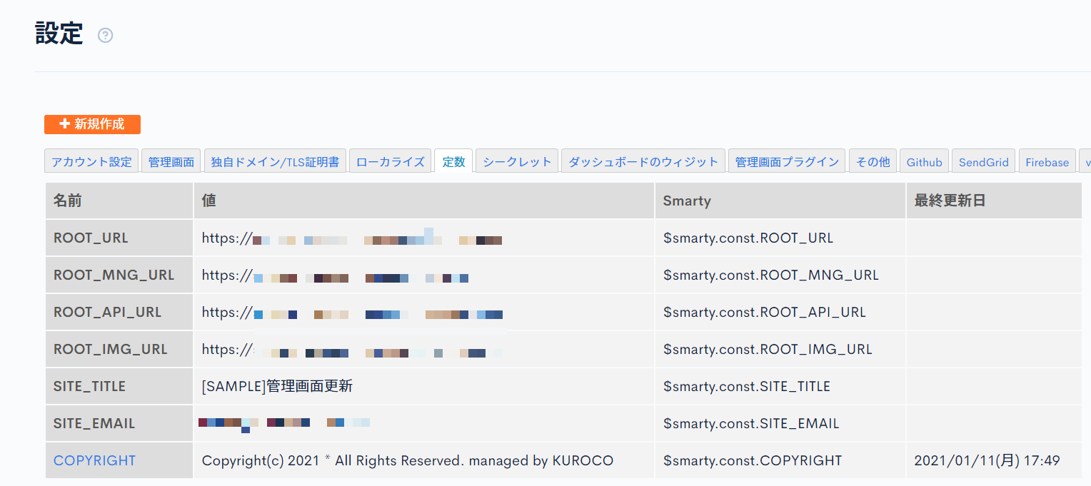 Image (fetched from Gyazo)