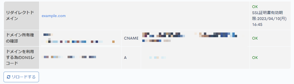 Image from Gyazo