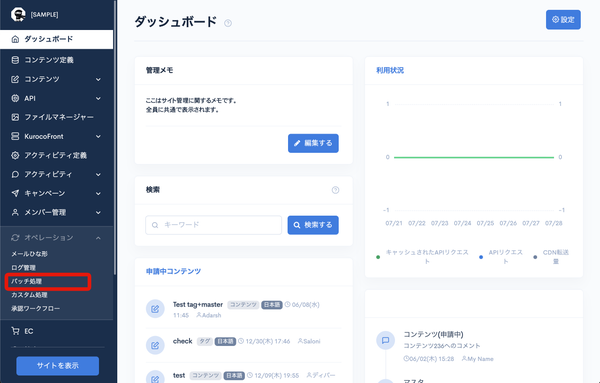 Image from Gyazo