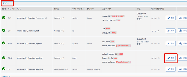 Image from Gyazo