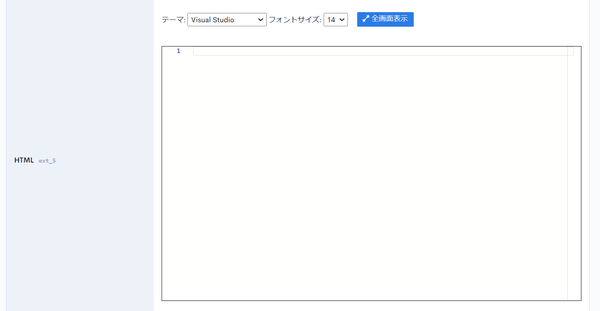Image from Gyazo