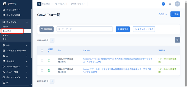 Image from Gyazo