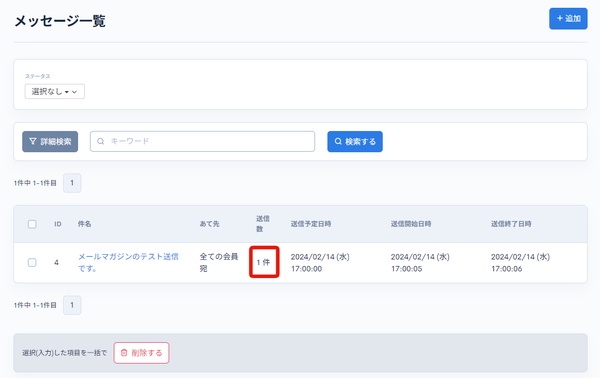 Image from Gyazo