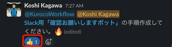 Image (fetched from Gyazo)