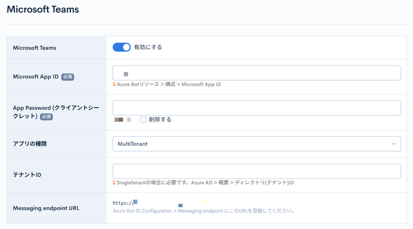 Image from Gyazo
