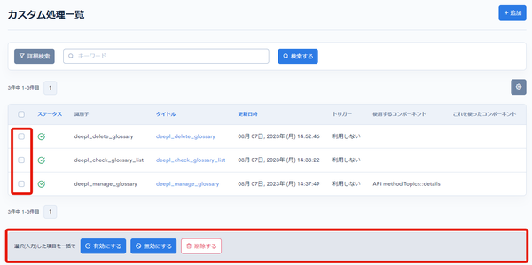 Image from Gyazo