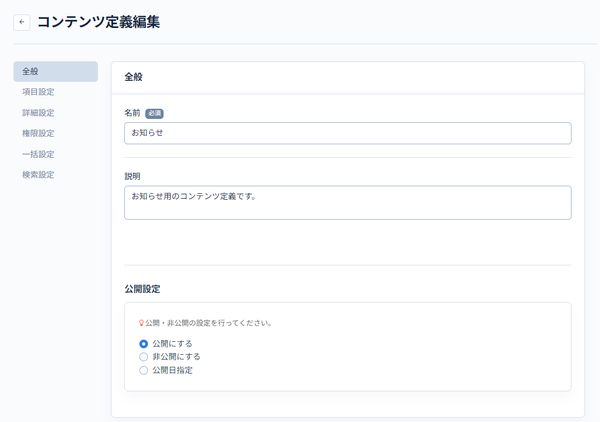 Image from Gyazo