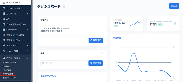 Image from Gyazo