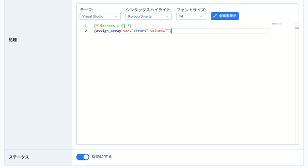 Image from Gyazo