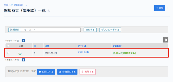 Image from Gyazo