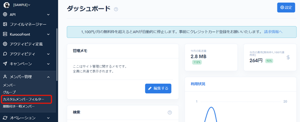 Image from Gyazo