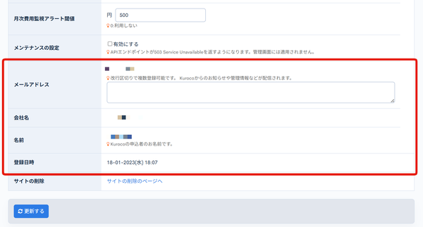 Image from Gyazo