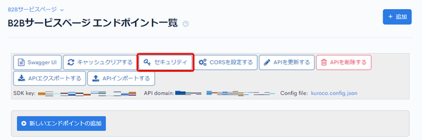 Image from Gyazo