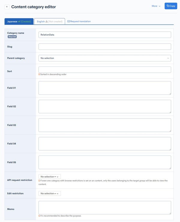 Image from Gyazo