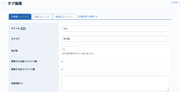 Image from Gyazo