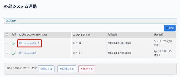 Image from Gyazo
