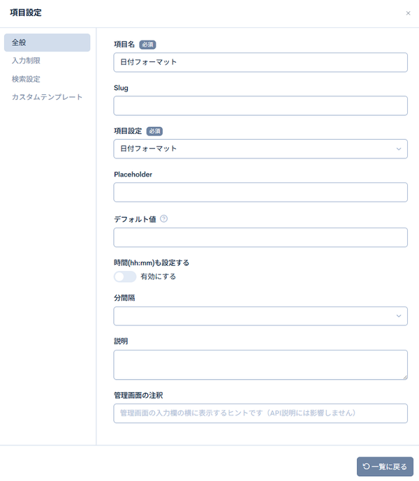 Image from Gyazo